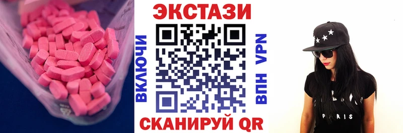 Экстази Punisher Светлый