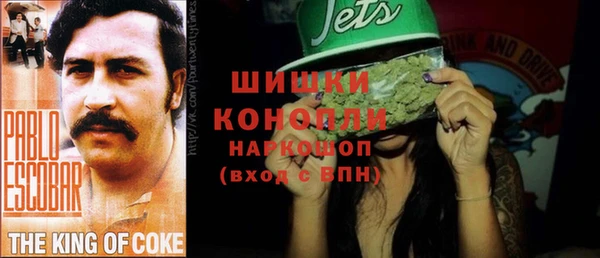 героин Киренск