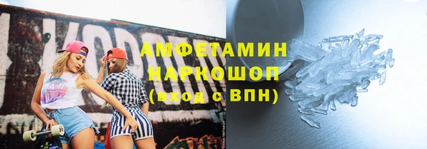 mix Кинешма