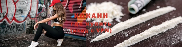 мдма Карталы