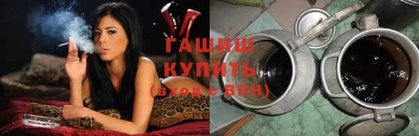 стаф Чита