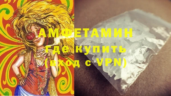 меф Киреевск