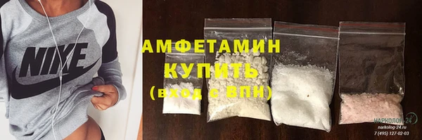 мефедрон VHQ Касимов