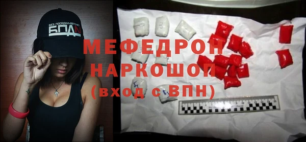 mix Кинешма