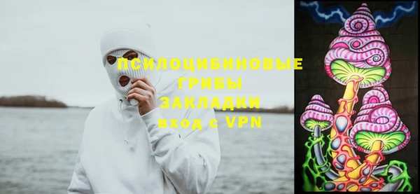 героин Киренск