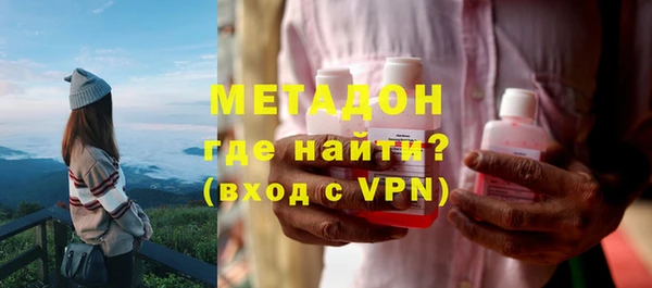 мдма Карталы