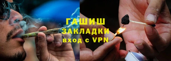 mix Кинешма