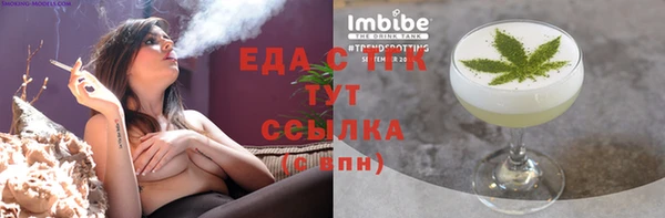 мдма Карталы