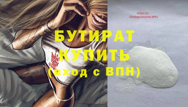 mdpv Карпинск