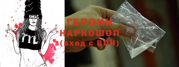 mix Кинешма