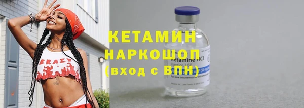 mdpv Карпинск