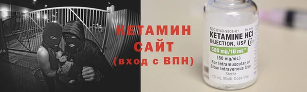меф Киреевск