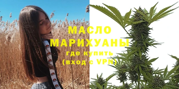 мдма Карталы