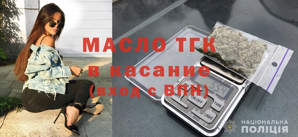 mdpv Карпинск