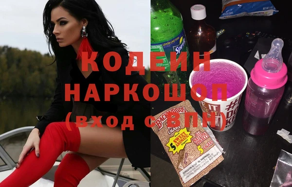 мдма Карталы