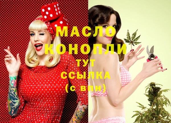 прущий лед Киров