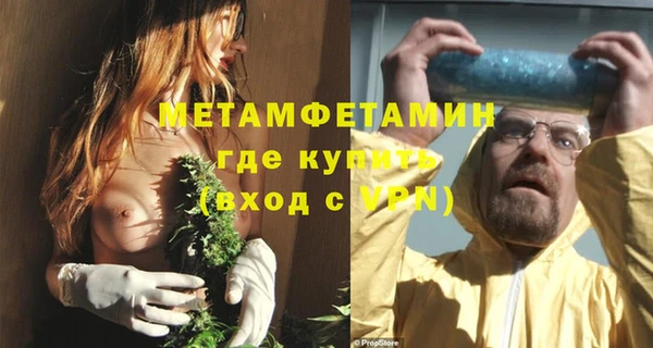 mdpv Карпинск