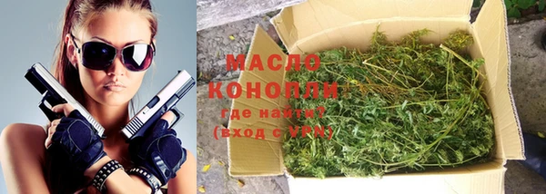 мефедрон VHQ Касимов