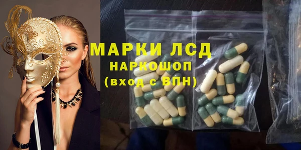 меф Киреевск