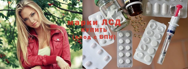 героин Киренск