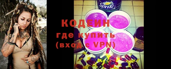 mix Кинешма