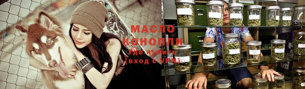 мдма Карталы