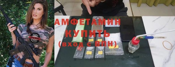 mdpv Карпинск