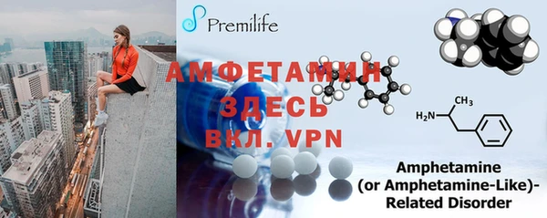 mdpv Карпинск