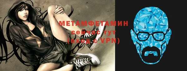 мдма Карталы