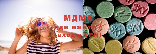 меф Киреевск
