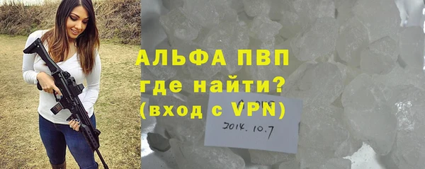 mdpv Карпинск