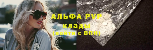 мдма Карталы