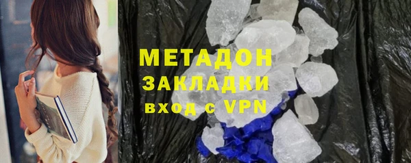 mdpv Карпинск
