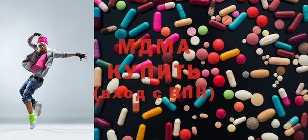 прущая мука Пенза